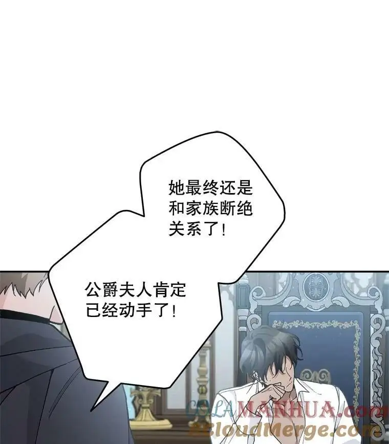 41.断绝关系100