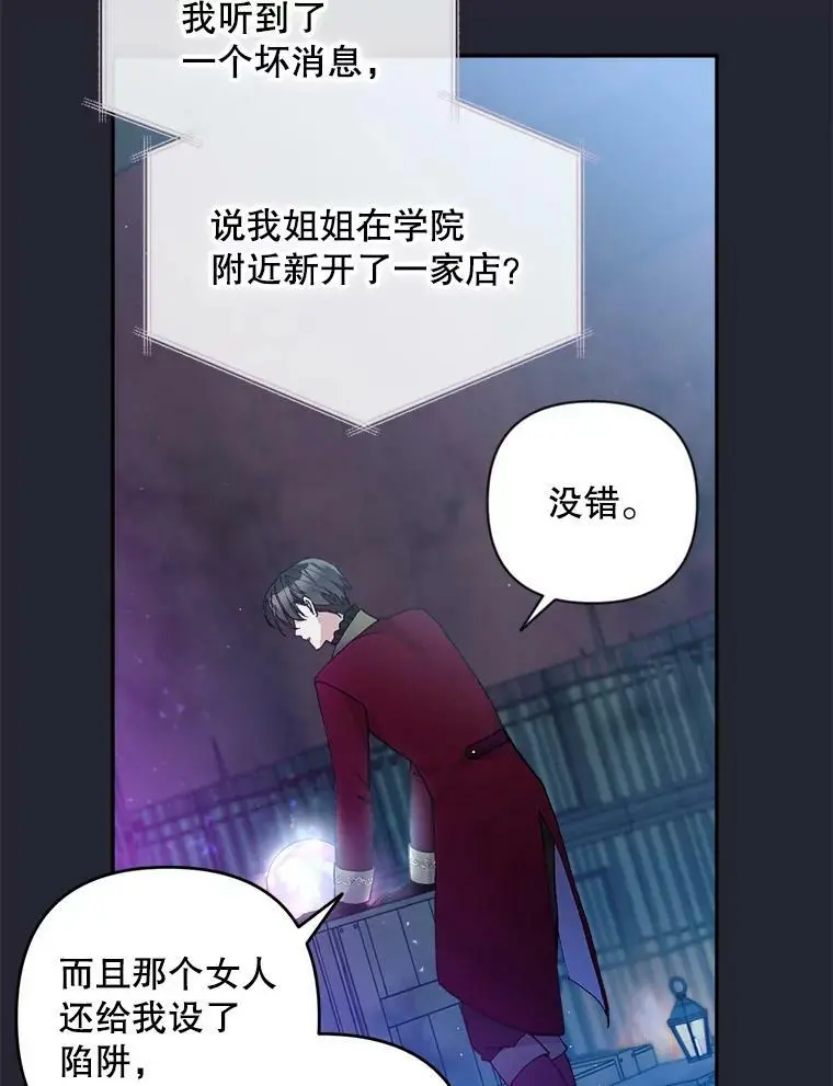 37.委托书1