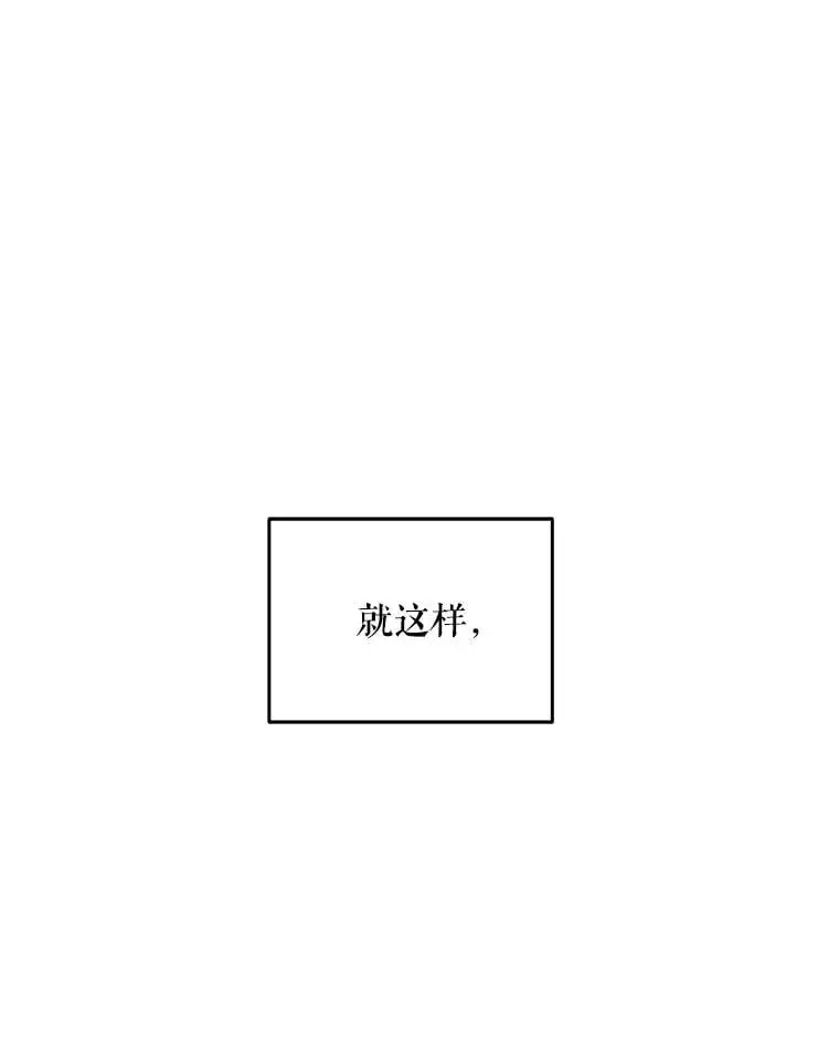 50.治疗方法57