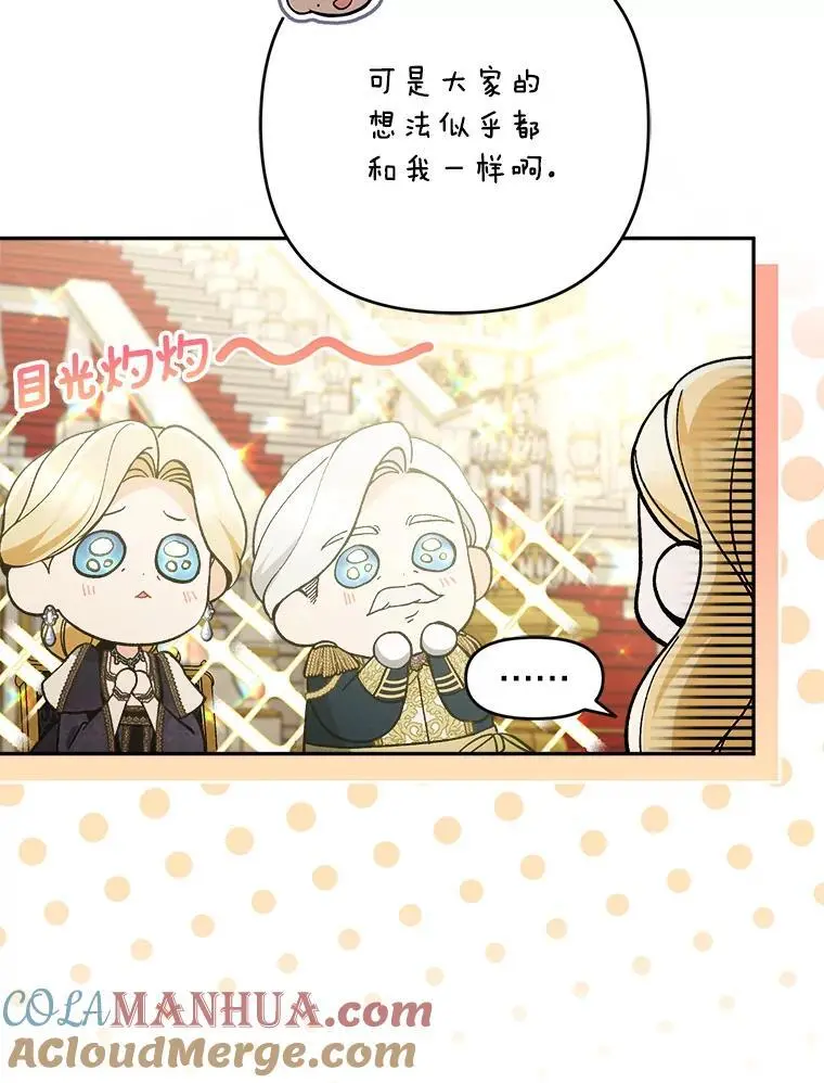 60.独家契约28