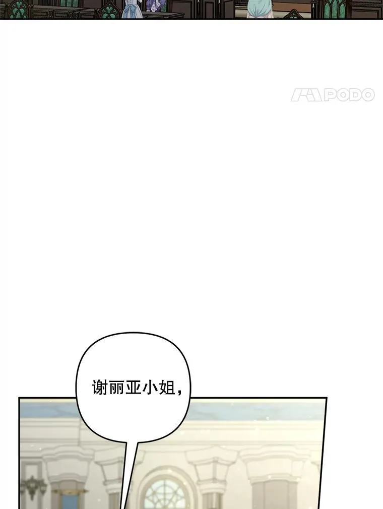 73.发布会3