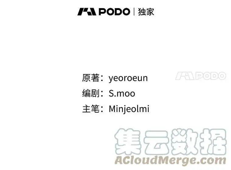 36.重新自我介绍40