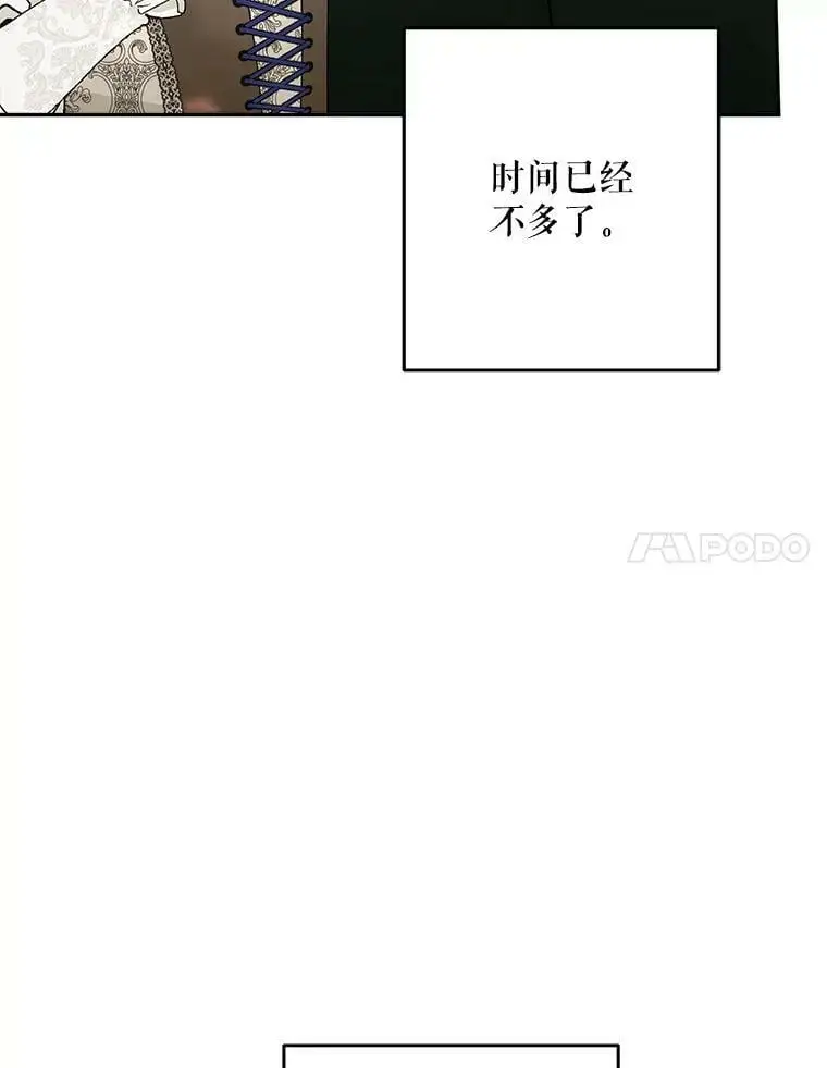 46.拍卖场38
