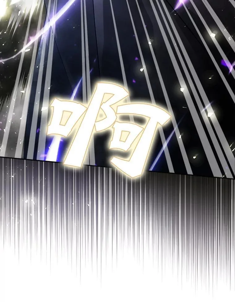 72.处置犯人26