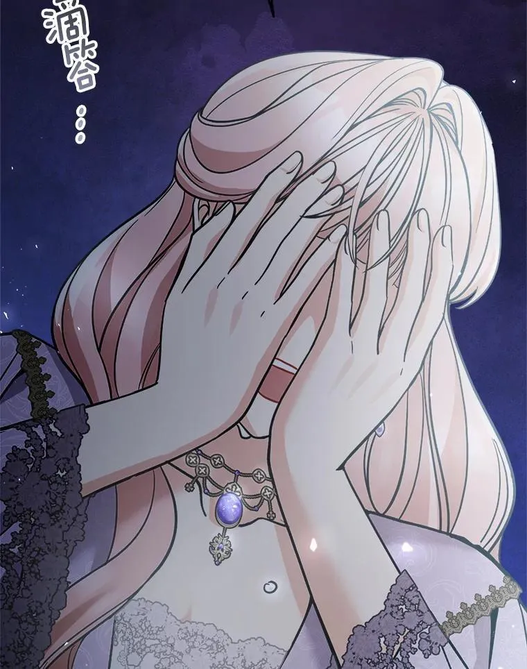 74.揭穿114