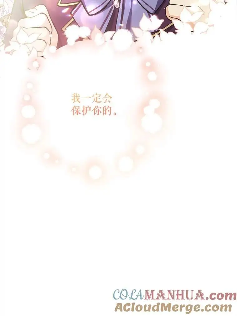 60.独家契约64