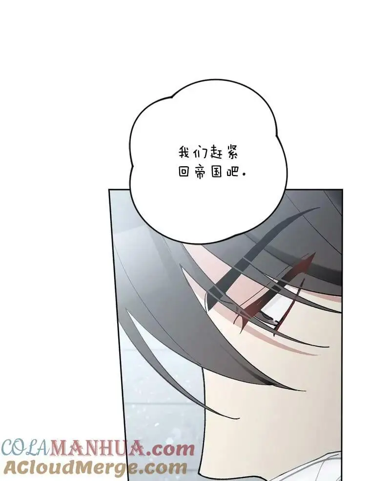 48.谢丽亚回国36
