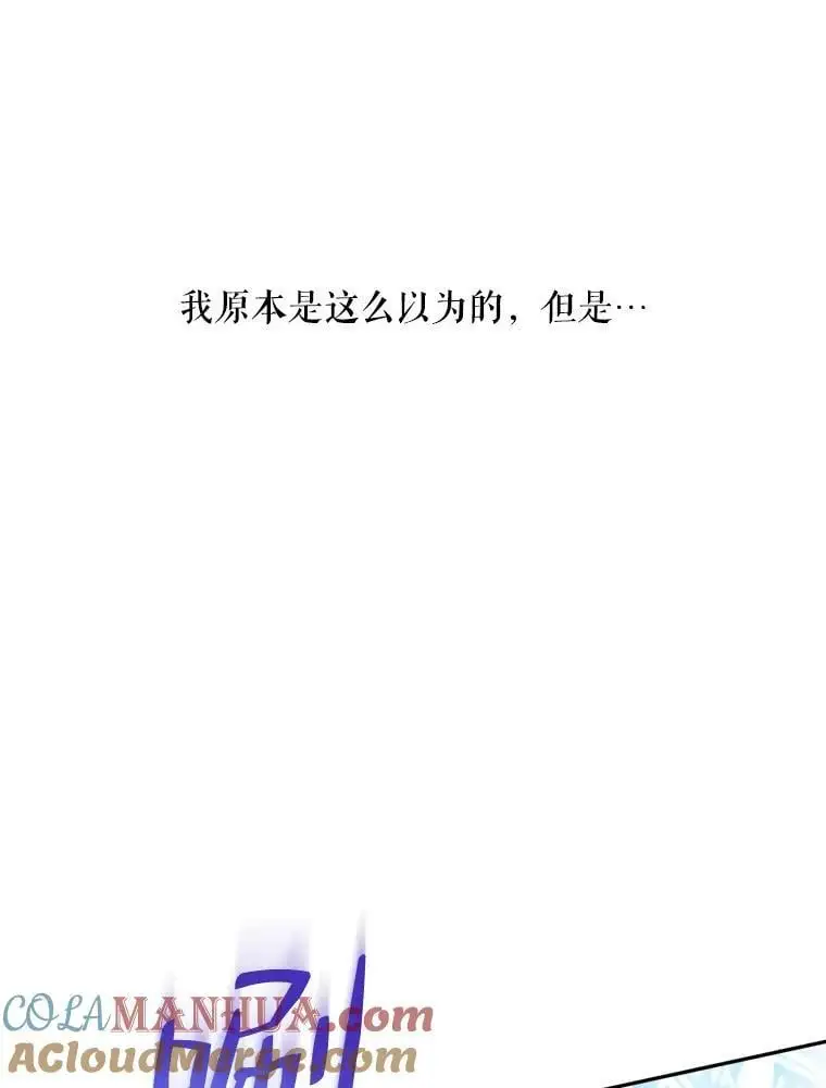 45.疏通52