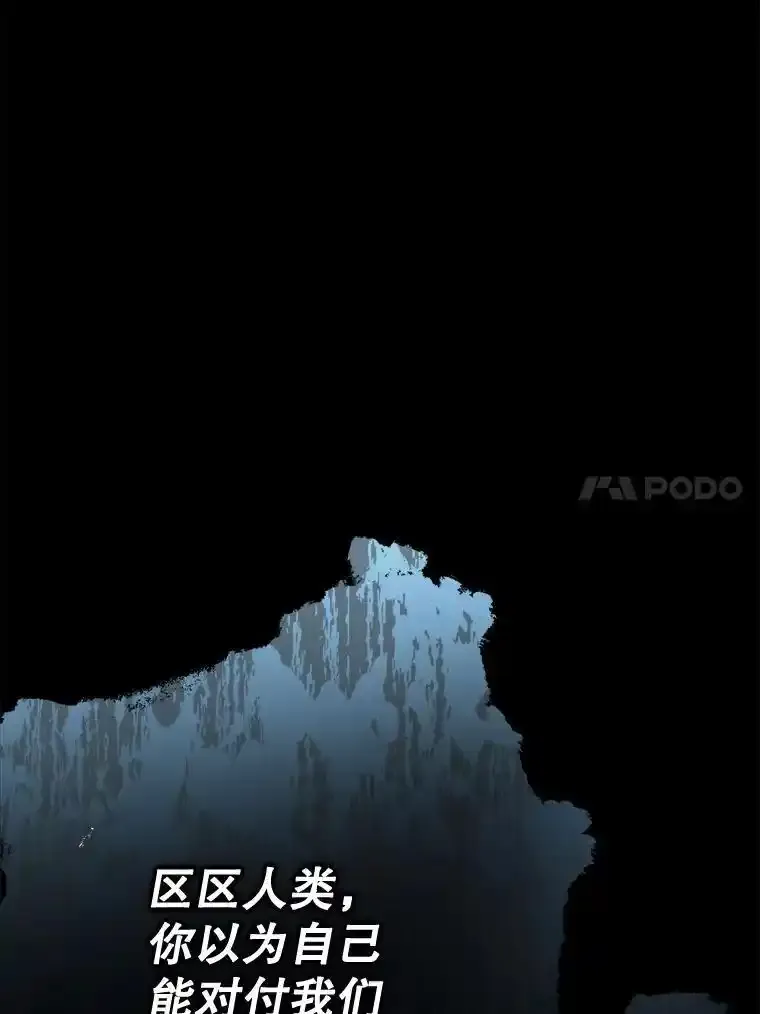 70.证词23