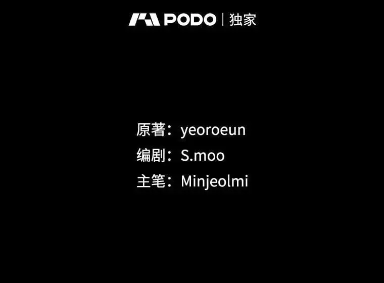 65.探寻回忆1