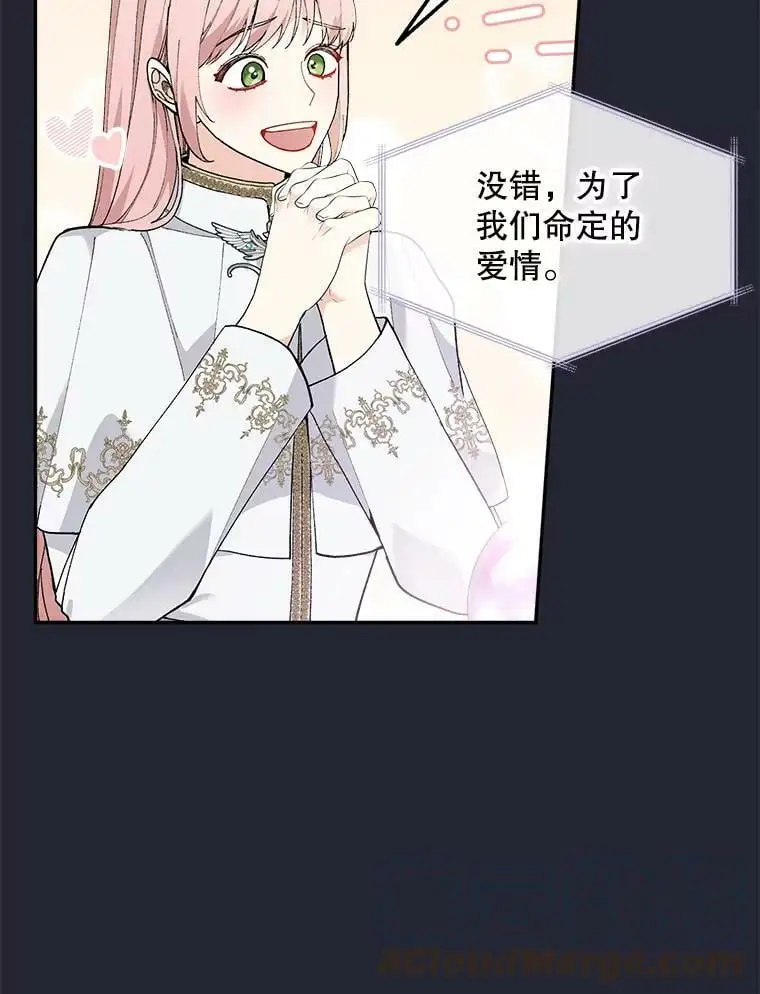 37.委托书8