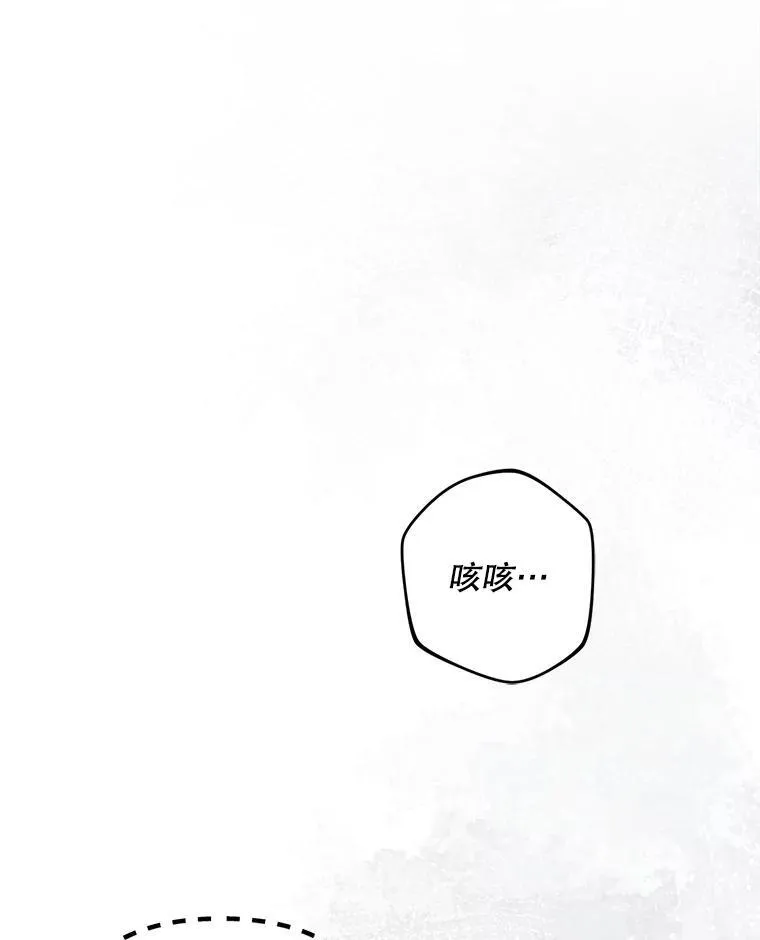 80.计划开始（本季完）121