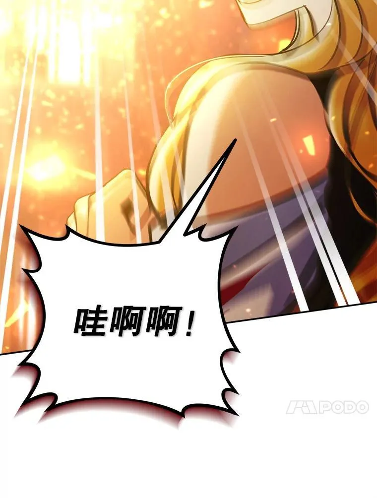 76.探视谢丽亚122