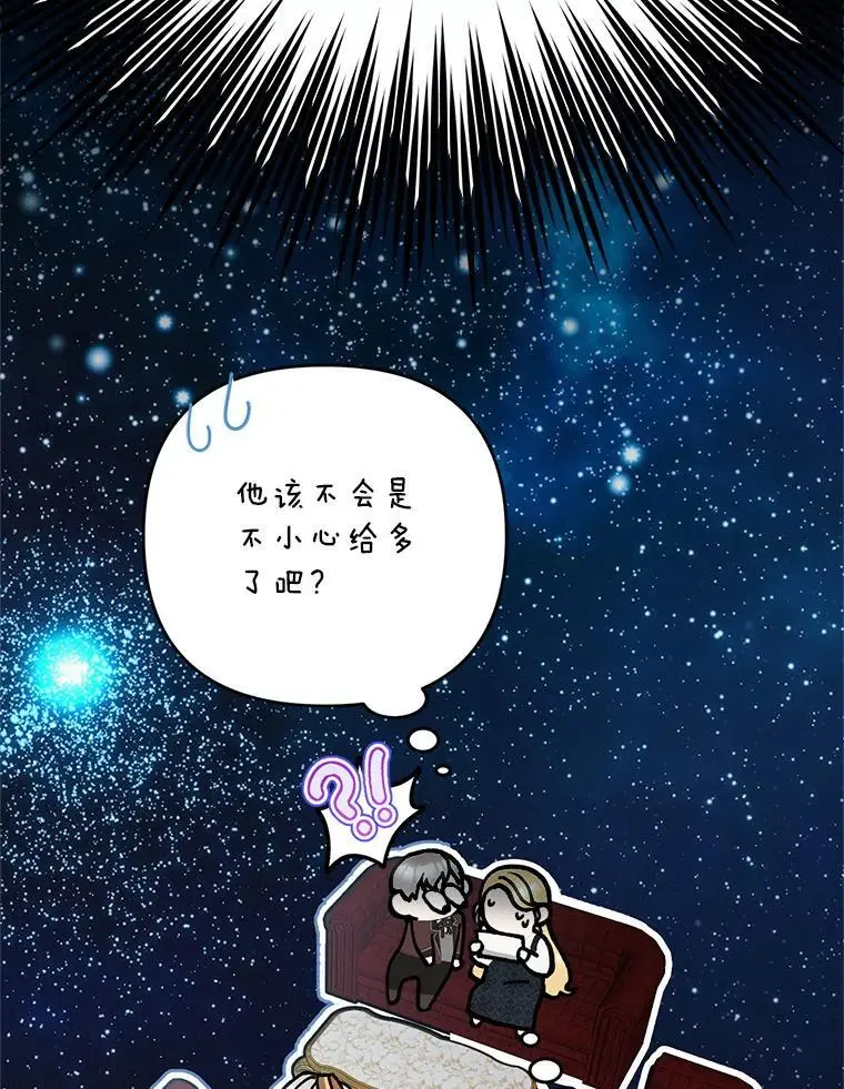 62.提示书21