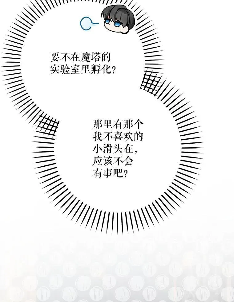 76.探视谢丽亚107