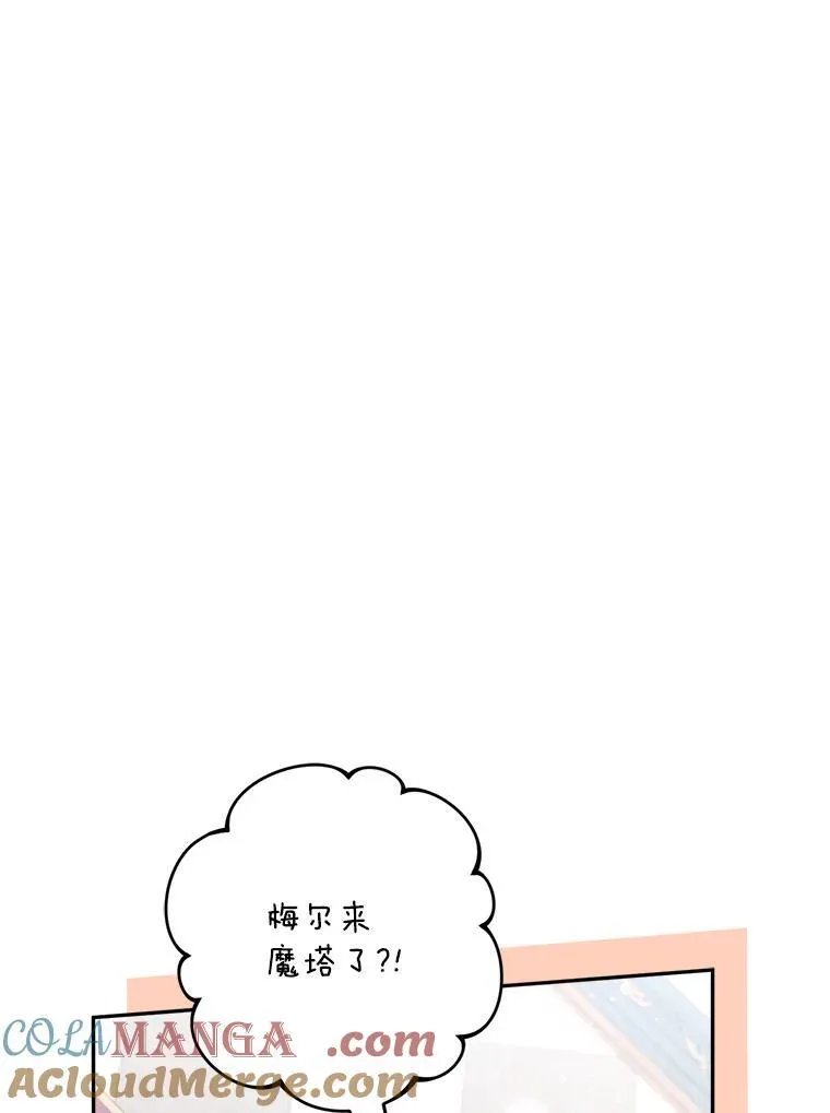 76.探视谢丽亚124