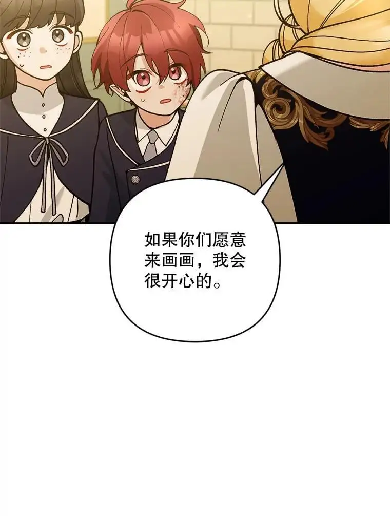 69.冤魂27