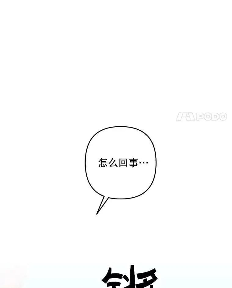 17.了不起的年轻人39