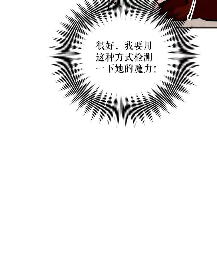 19.姐姐你好8