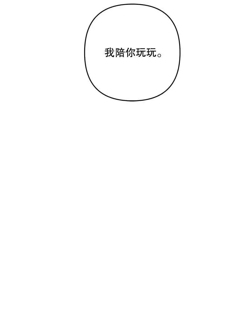 17.了不起的年轻人13