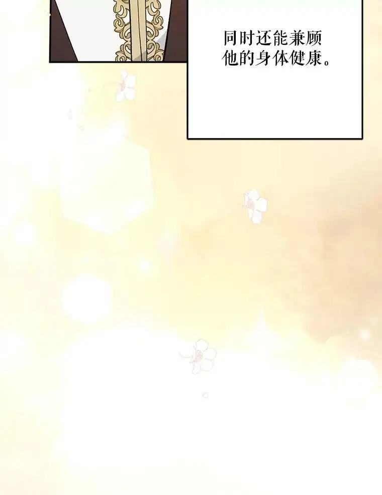 39.焦糖奶糖39