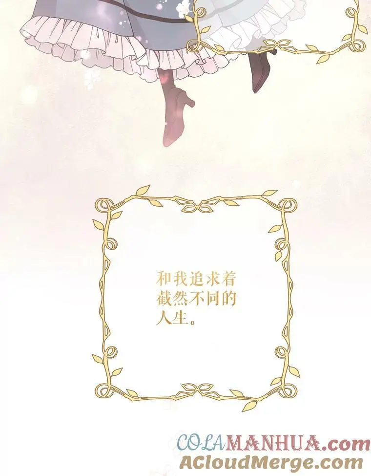 40.明君112