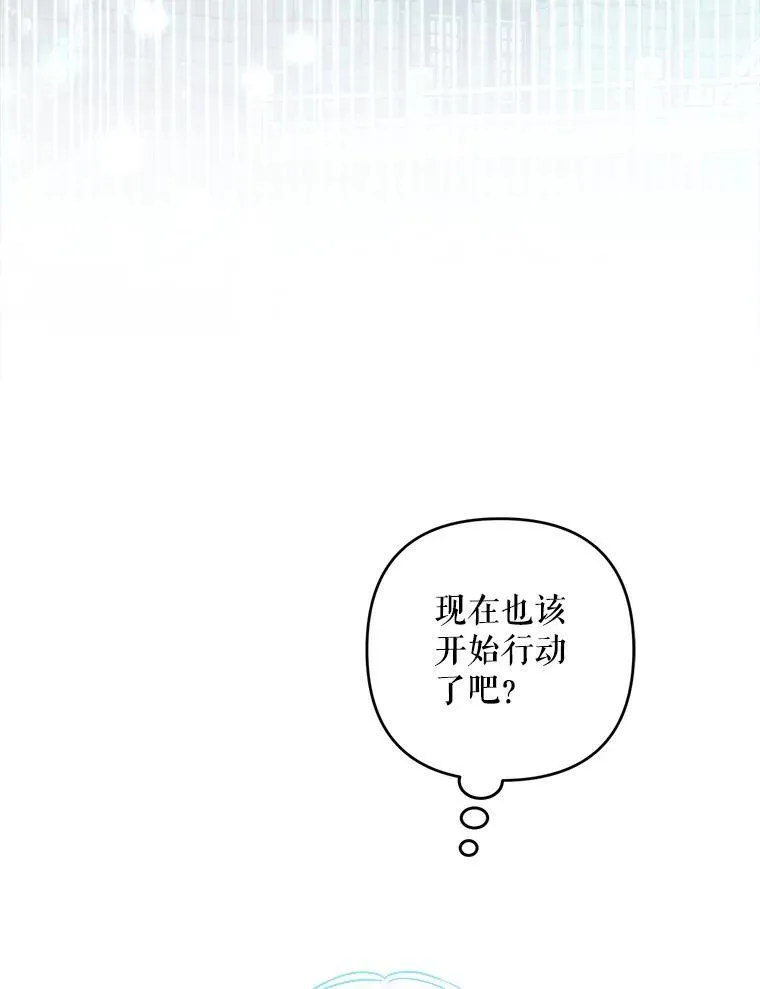 73.发布会122