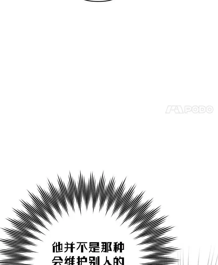 39.焦糖奶糖122