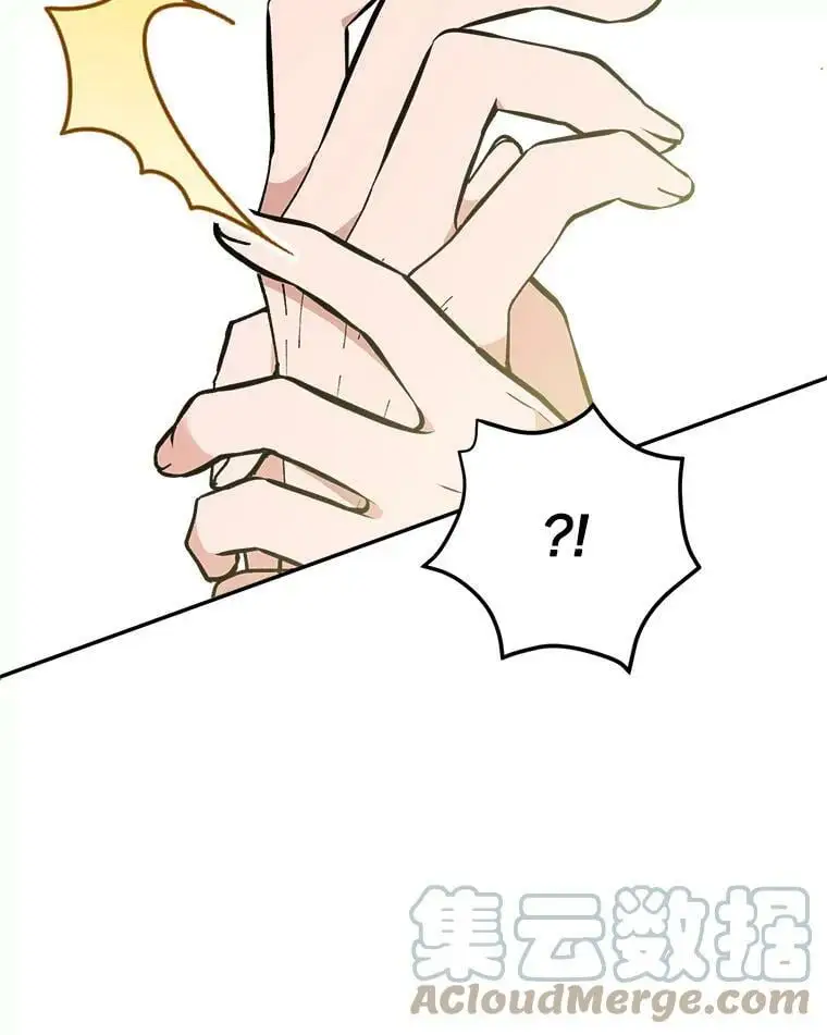38.抽奖游戏28