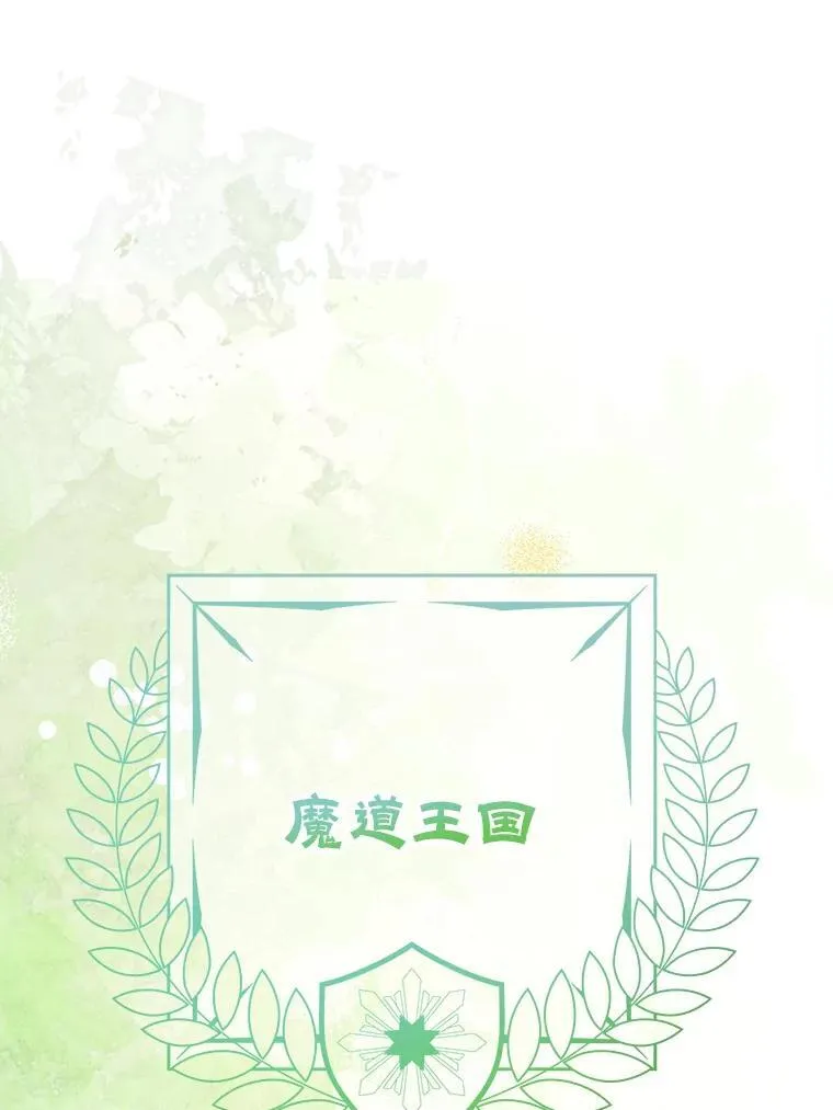 80.计划开始（本季完）15