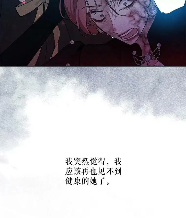 44.伙伴25
