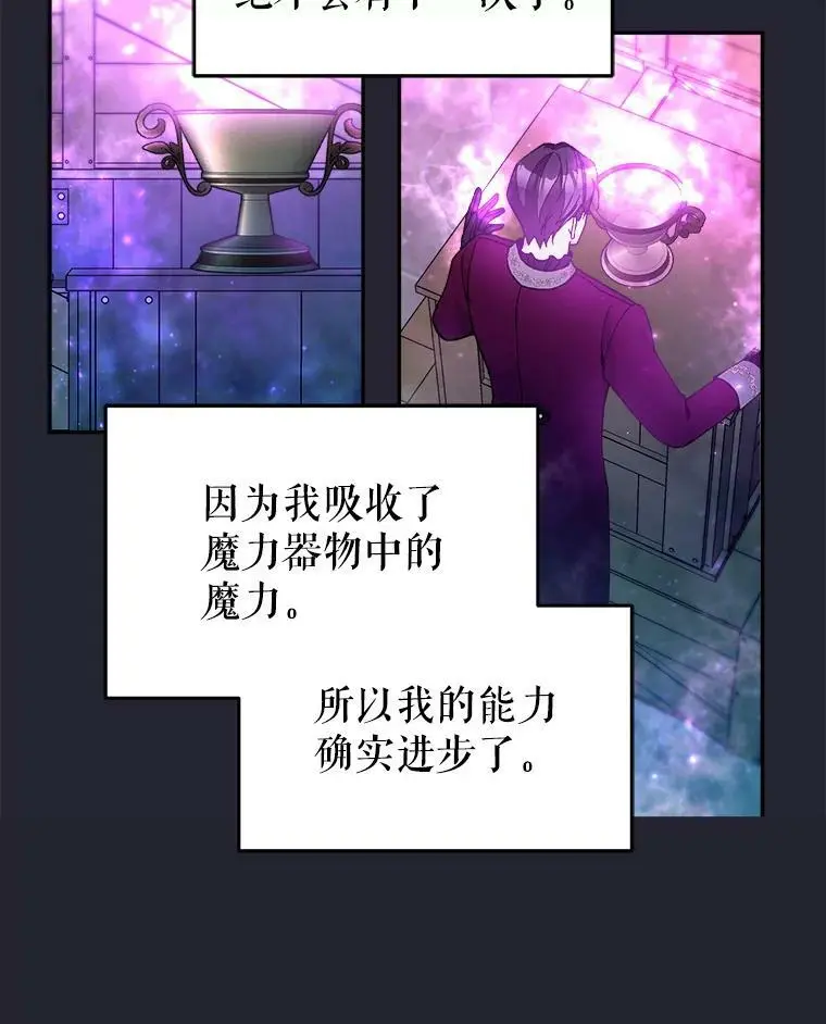37.委托书30