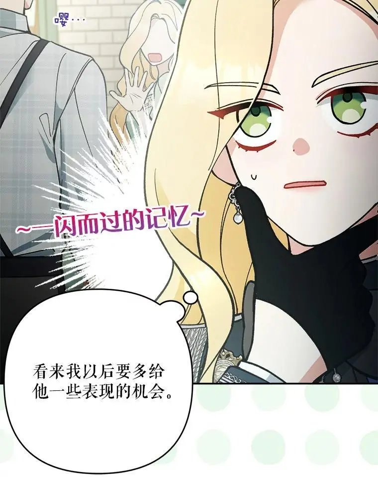 58.落荒而逃42