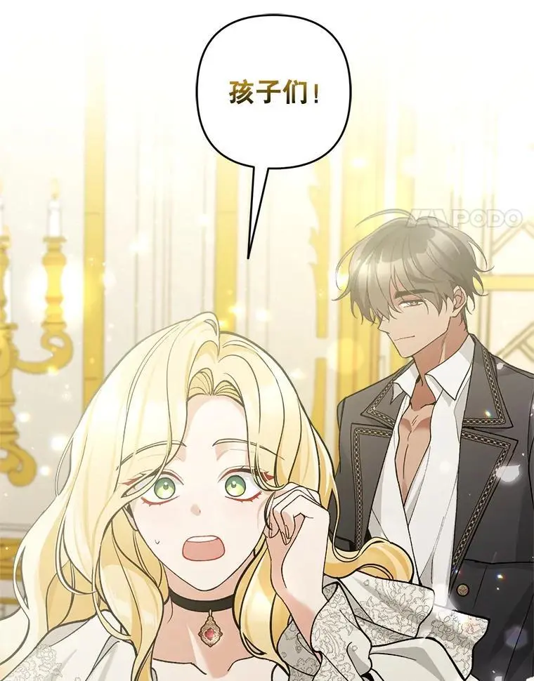64.可疑之人89