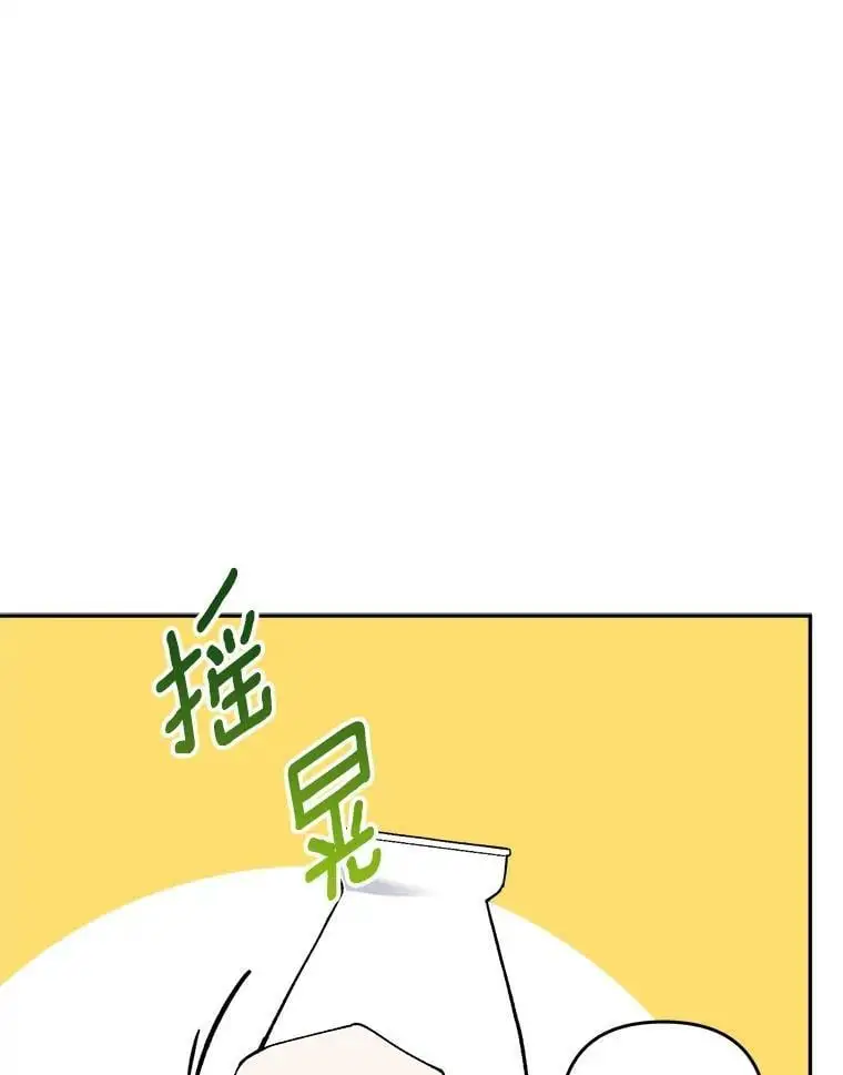 22.第一位客人（2）2
