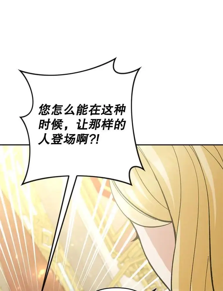 56.英雄降临30