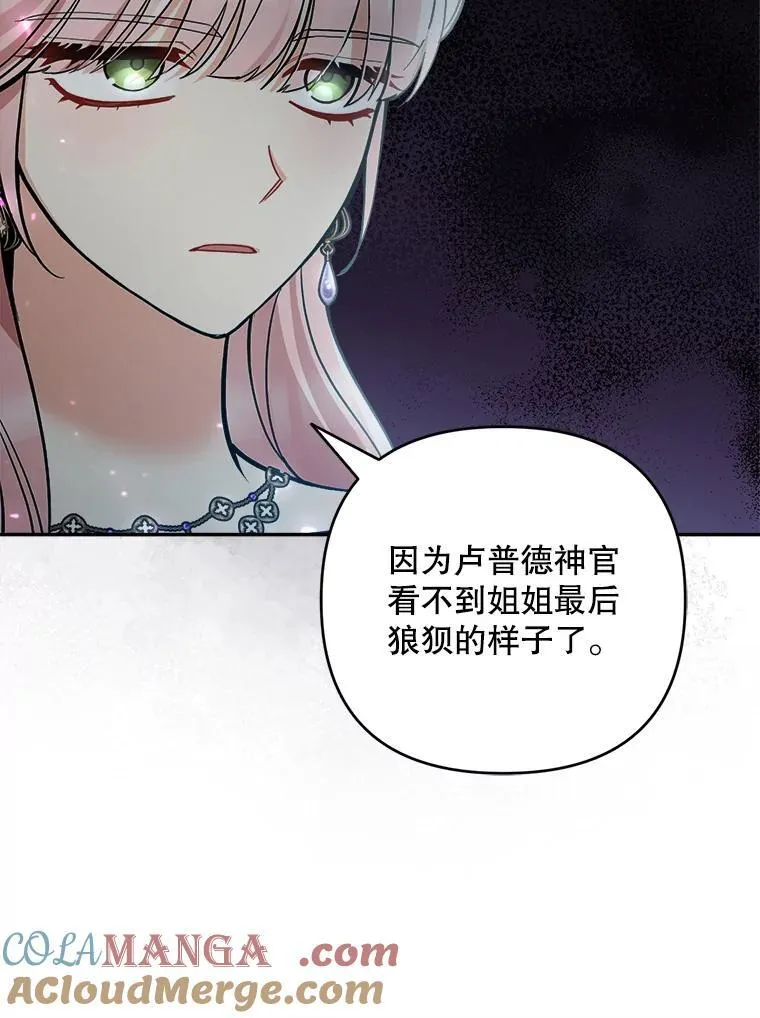 73.发布会20