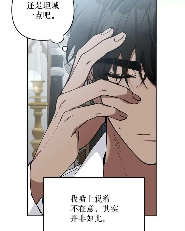 42.索要赔偿42