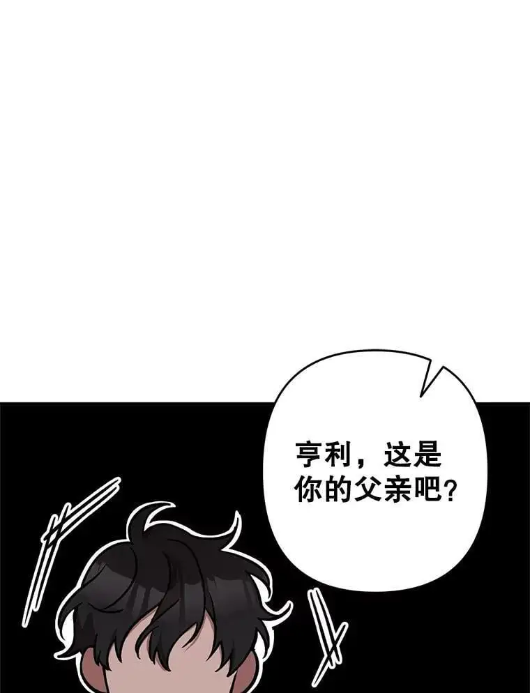 19.姐姐你好50