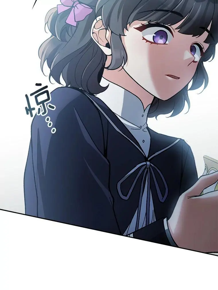 64.可疑之人42