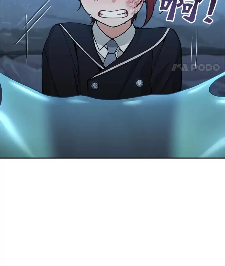 71.解救孩子47