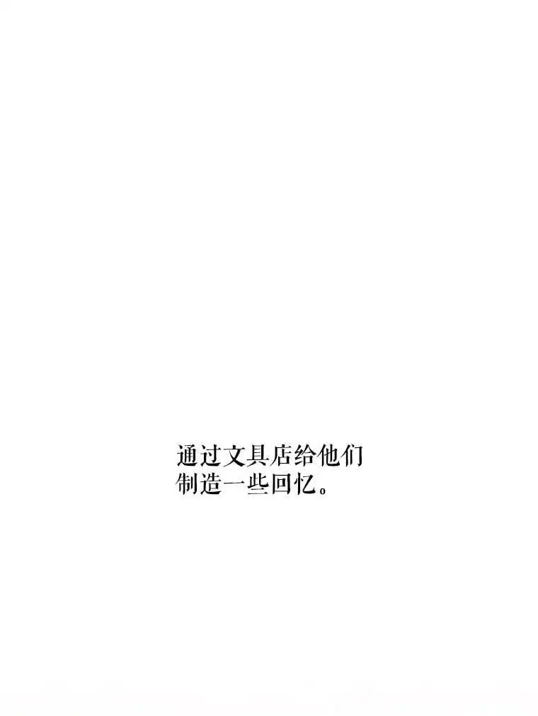 22.第一位客人（2）99