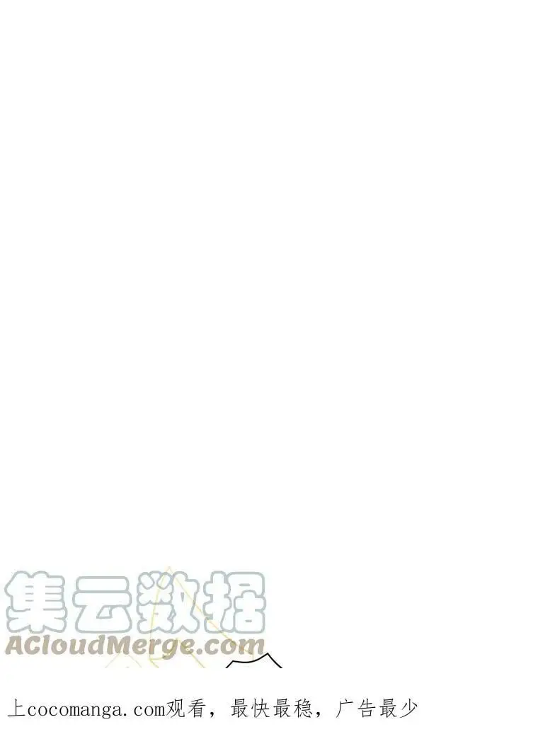 29.成年舞会（2）0