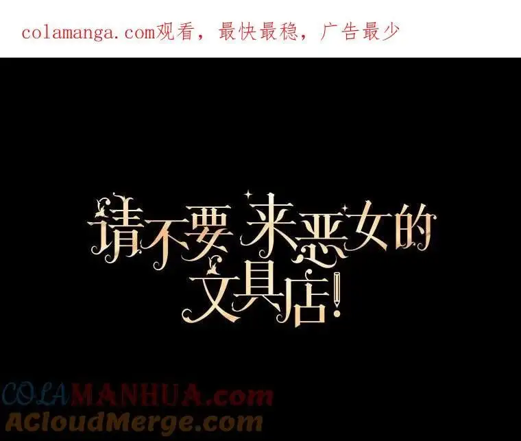 65.探寻回忆0