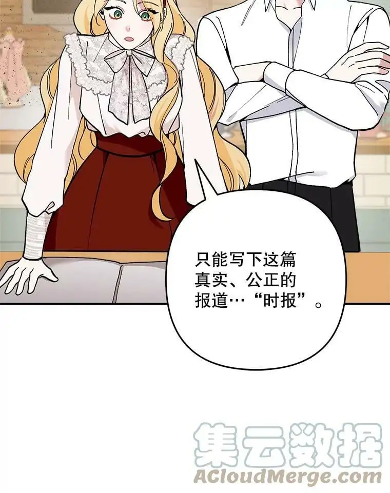 20.登报20