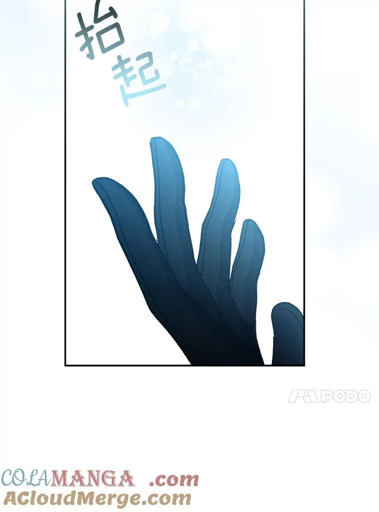 79.伪装恋人12