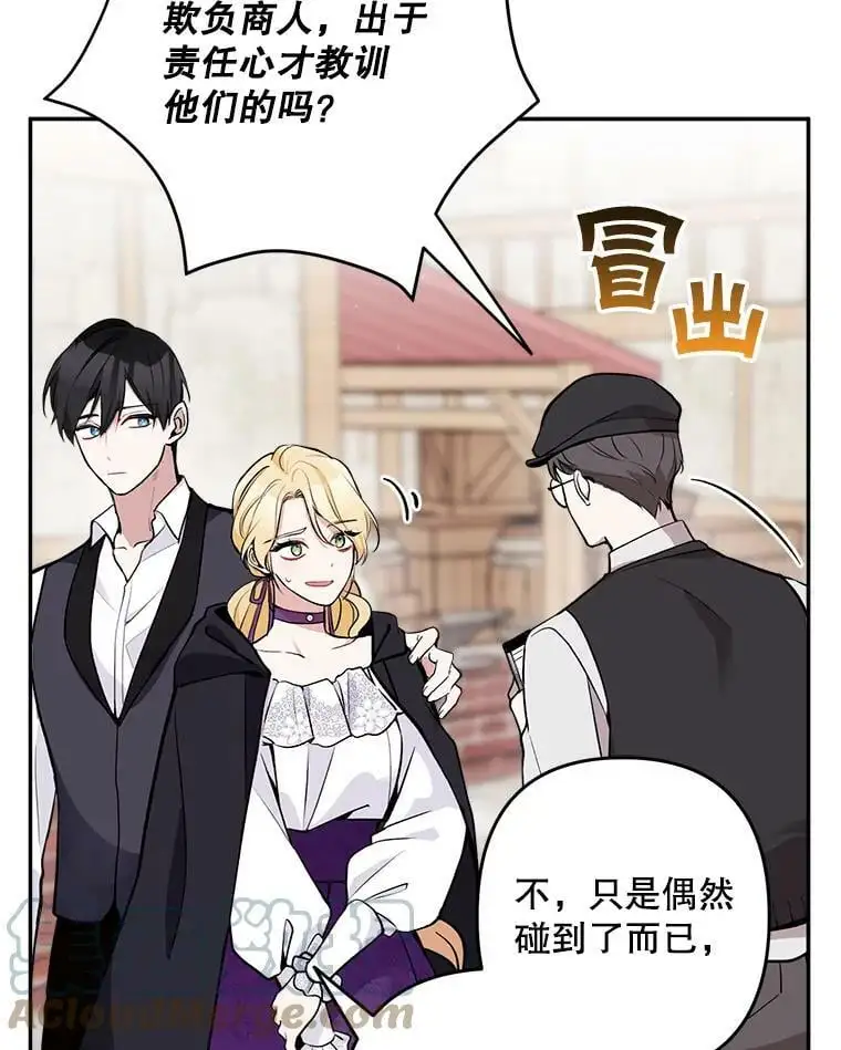 17.了不起的年轻人60