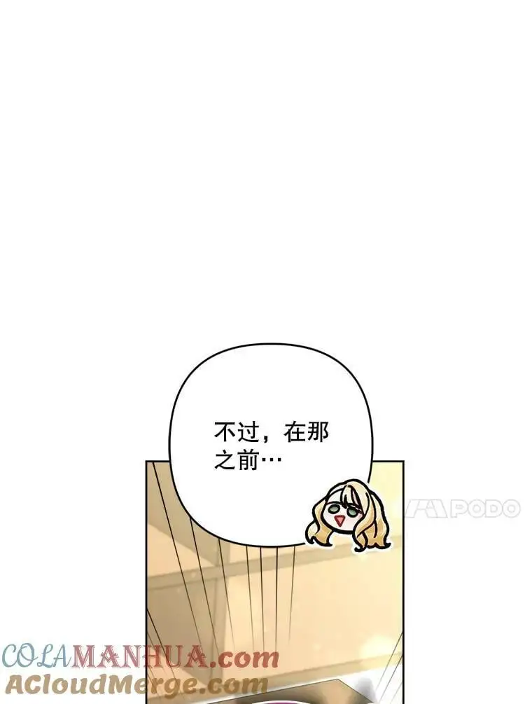 48.谢丽亚回国96