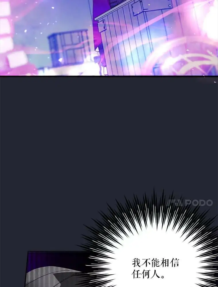 36.重新自我介绍119