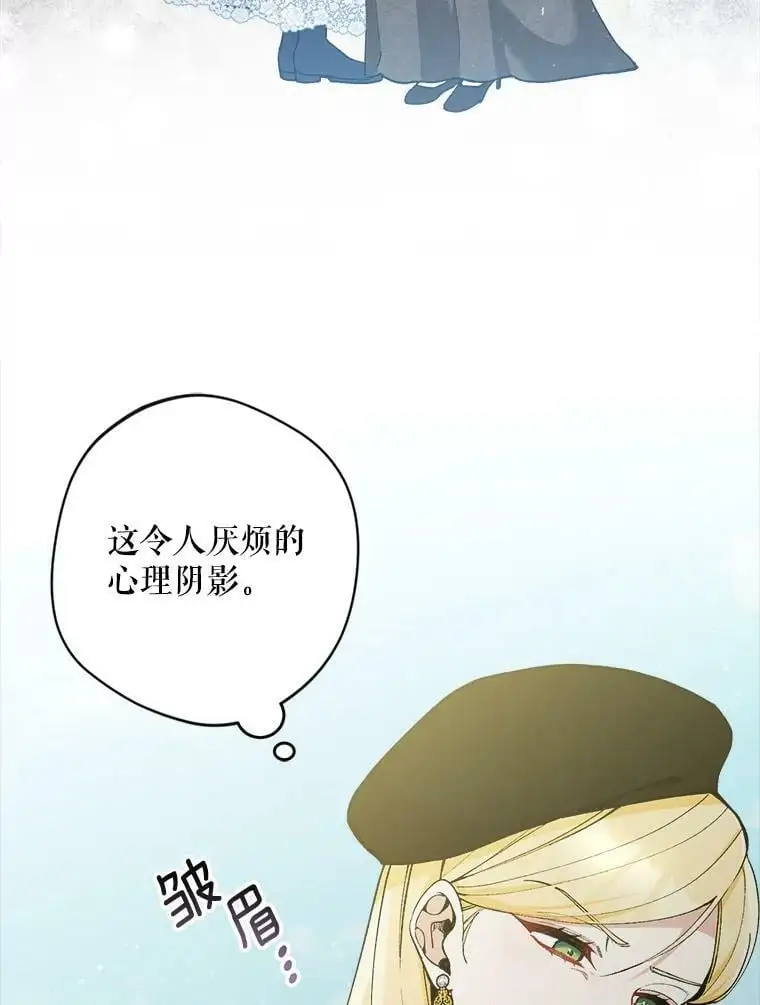 42.索要赔偿82
